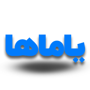 یاماها